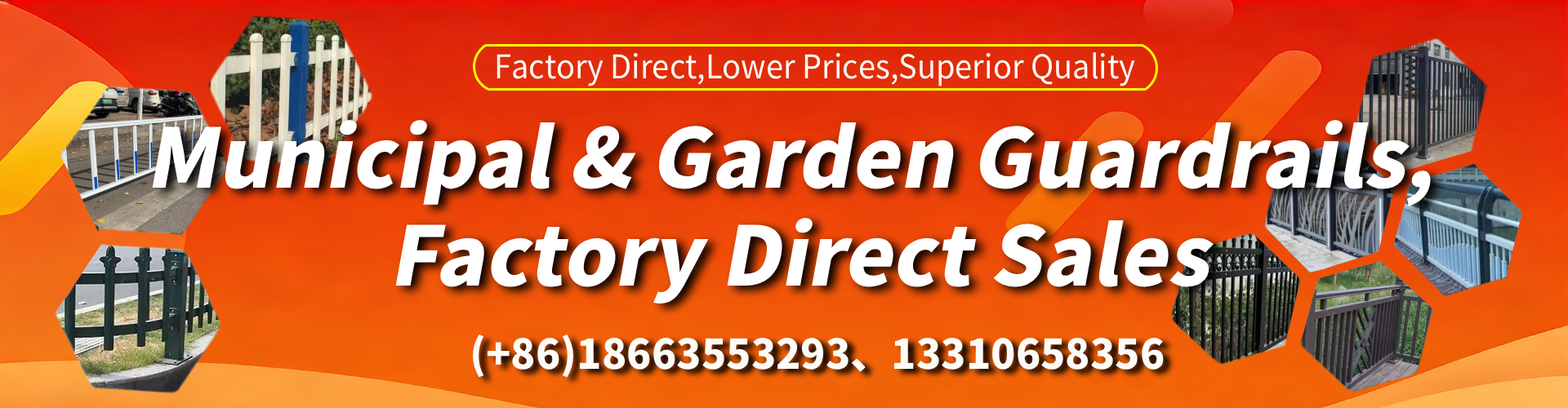 Arizona Municipal Guardrail Manufacturer